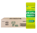 Condition Easy Tomorrow, 3 g x 30 Packs