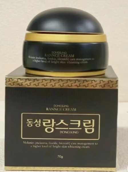Dongsung RANNCE Brightening Cream 70g | Korean Dark Spot & Even Skin Tone Face Cream