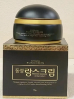 Dongsung RANNCE Brightening Cream, 70 g