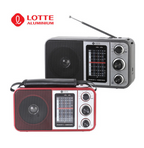 Lotte PINGKY-260 Portable FM/AM/SW Radio and USB MP3 Player