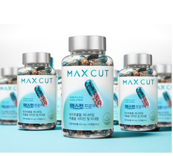 Health Helper Max Cut Pro 450mg 120 Capsules | Premium Green Tea Catechin Supplement