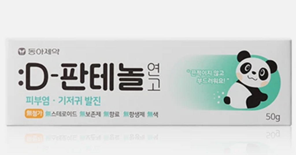 Dong-A D-Panthenol Cream 50g | Dexpanthenol Skin Barrier Cream