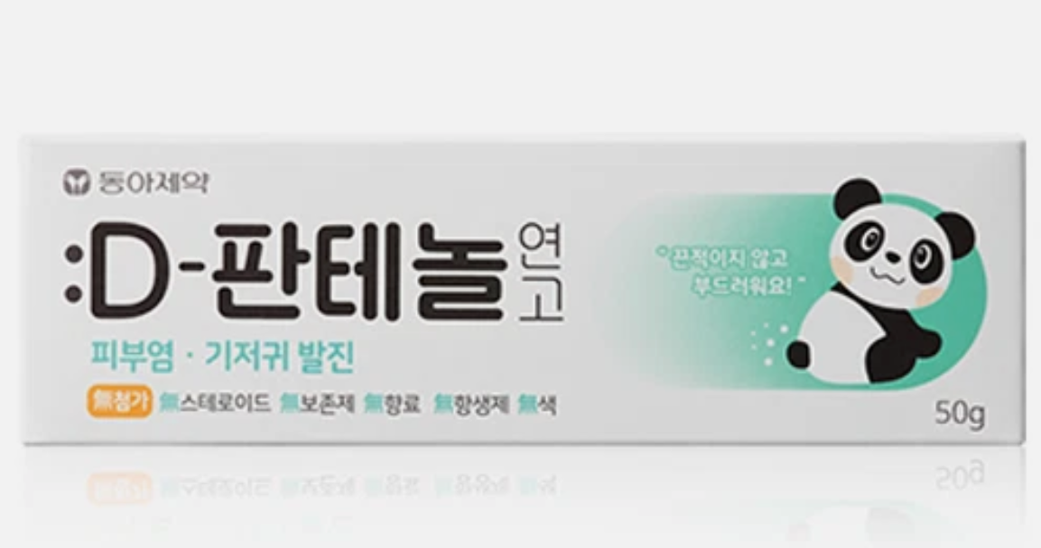 Dong-A D-Panthenol Cream 50g | Dexpanthenol Skin Barrier Cream