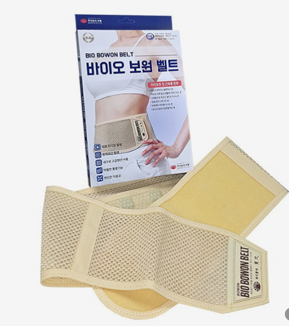 Korean Bio BOWON magnetic Back Support Belt/  L size