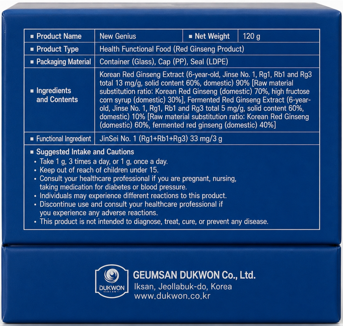 Korean Red Ginseng & Fermented  Extract 120g