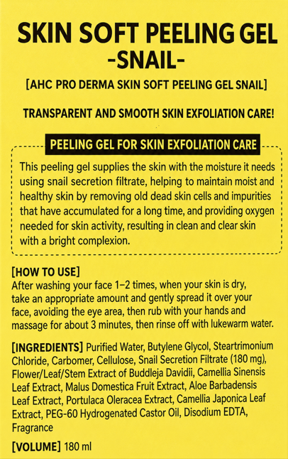 Anjo Skin Soft Gel Snail Peeling Gel - 180ml x 3ea