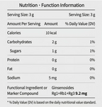 Jung Kwan Jang Korean Red Ginseng Extract Balance, 200 g