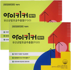 Chong Kun Dang iKicker High Kids HT042, 15 mL x 21 Pouches x 2 Boxes