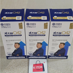 Yonsei KidsTen 042 (HT042), 20 g x 20 Pouches x 3 Boxes