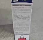 Yonsei KidsTen 042 (HT042), 20 g x 20 Pouches x 3 Boxes