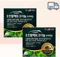 Ildong Saw Palmetto Premium 60 Capsules | Zinc, Octacosanol & Vitamins for Men