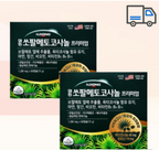 Ildong Saw Palmetto Premium, 60 Capsules