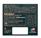 Ildong Saw Palmetto Premium, 60 Capsules