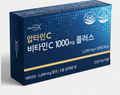 Aptamin C 1000mg Plus 1 Box (30 tablets) Korea Good Nice Gift