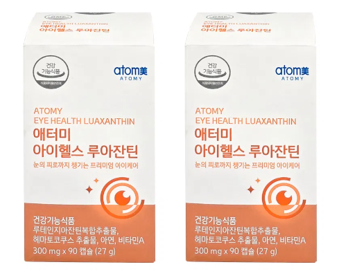 Atomy Eye Health Luaxanthin 300 mg x 90 Capsules, Pack of 2