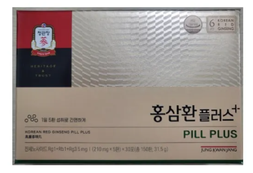 Jung Kwan Jang Korean Red Ginseng Pill Plus, 150 Pills image 2