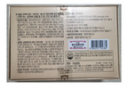 Jung Kwan Jang Korean Red Ginseng Pill Plus, 150 Pills image 4