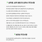 Jung Kwan Jang Korean Red Ginseng Pill Plus, 150 Pills image 6