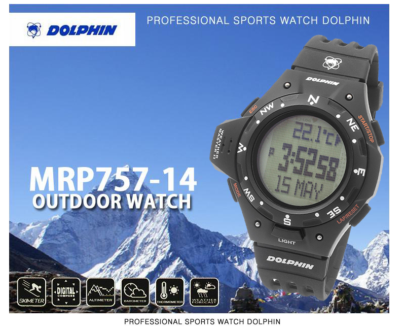 Dolphin MRP757-14 Skiing Hiking Compass Camping Watch image 2