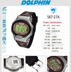 Dolphin 100M Water Resistant Sports Digital Wristwatch 567-27A Made in Korea image 2