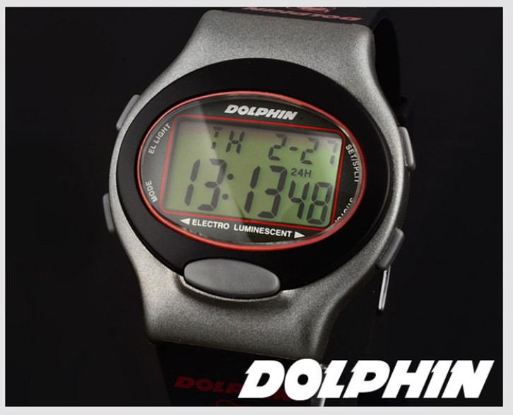 Dolphin 100M Water Resistant Sports Digital Wristwatch 567-27A Made in Korea image 3
