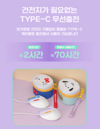 Sanrio Kuromi Type-C Rechargeable Vertical Mouse image 4