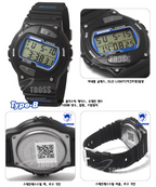 Dolphin MRP469-7 Type-B Military Digital Sports 100M Waterproof Watch image 5