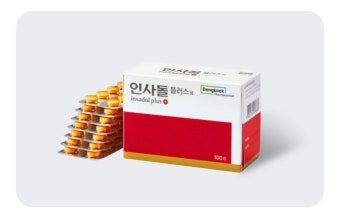 Insadol Plus Tablets 100 Tablets