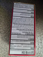 Insadol Plus Tablets 100 Tablets image 8