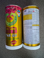 Tenten Children's Nutritional Supplement for Growth and Development image 3
