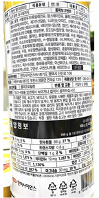 Tenten Children's Nutritional Supplement for Growth and Development image 4