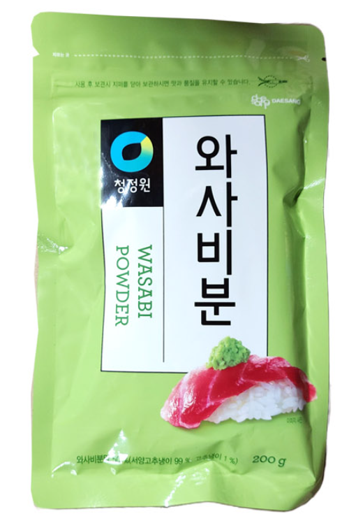 Chungjungone Wasabi Powder 200g