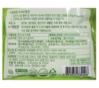 Chungjungone Wasabi Powder 200g image 2