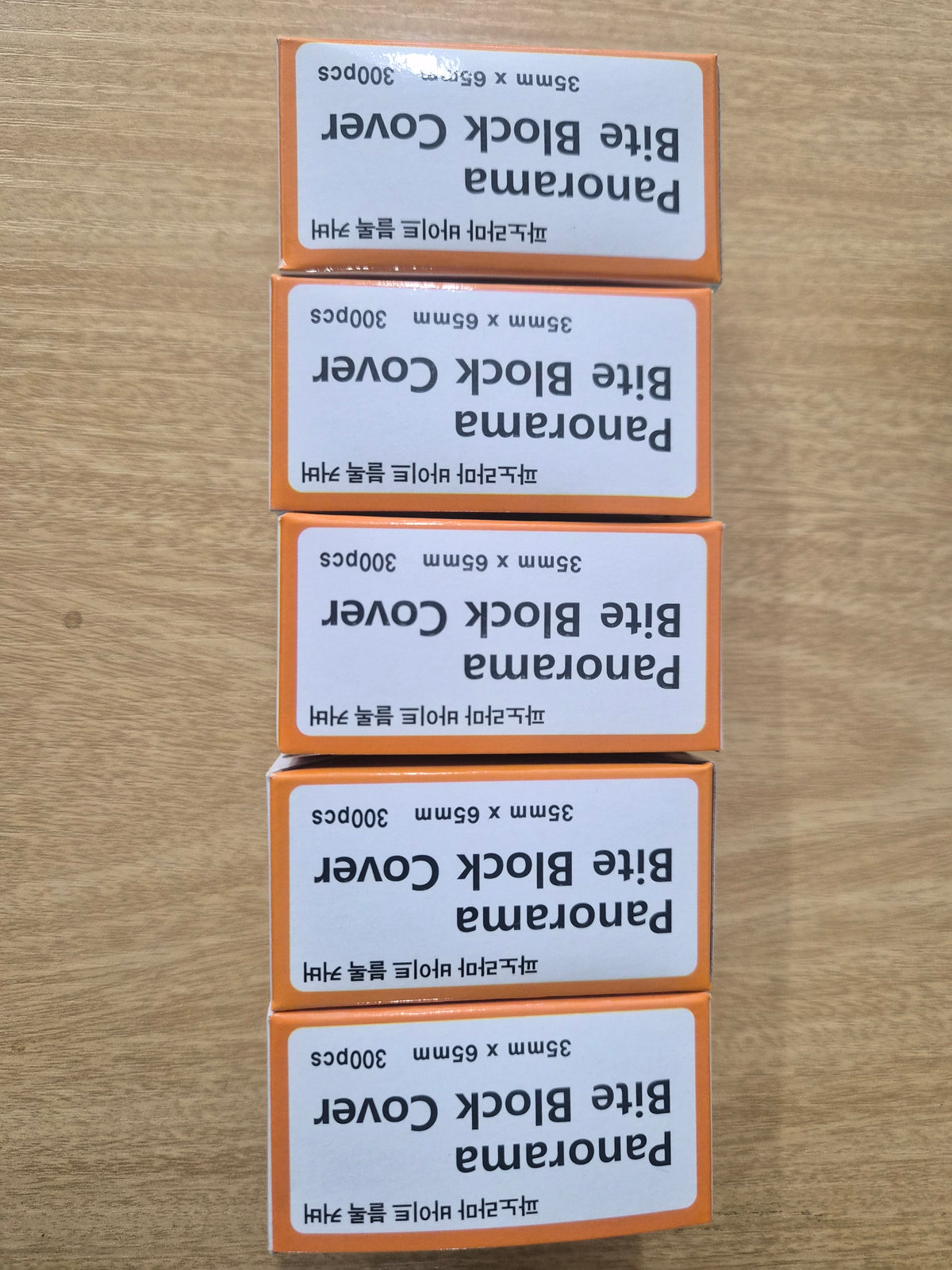 Non-Sterile Panorama Bite Block Cover (35mm x 65mm, 300 pcs) x 5 Boxes image 2