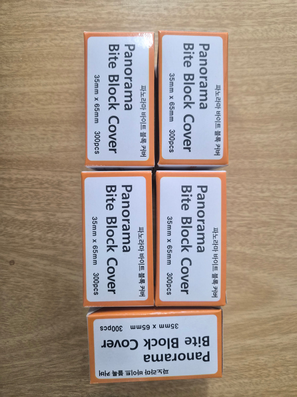 Non-Sterile Panorama Bite Block Cover (35mm x 65mm, 300 pcs) x 5 Boxes