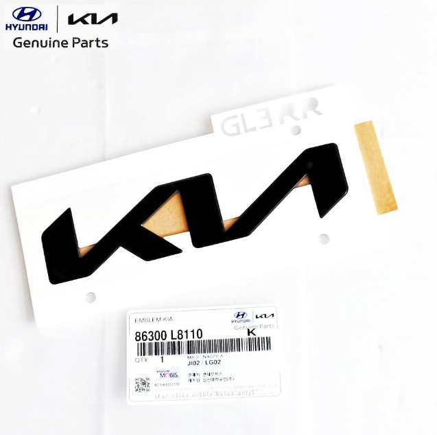Hyundai / Kia Genuine Emblem 86300 L8110 image 4