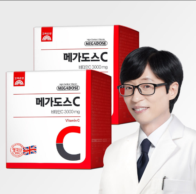 Korea Eundan Megadose C Vitamin C 3000mg, 100 Sticks (300g), Pack of 2
