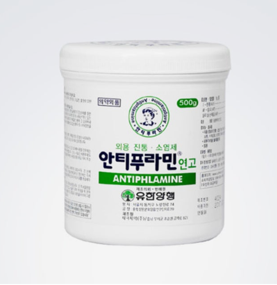 Yuhan Antiphlamine Ointment 500g Topical Analgesic & Anti-Inflammatory Relief Cream
