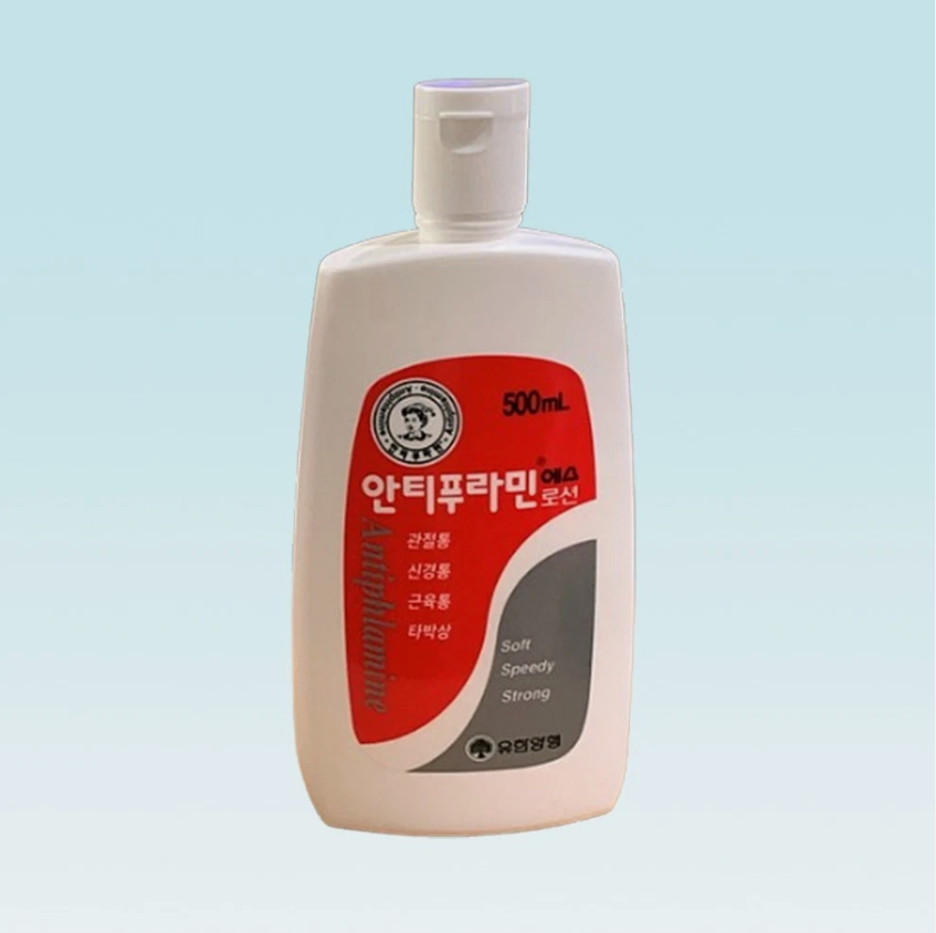Yuhan Antiphlamine S Massage Lotion 500ml + 100ml image 3