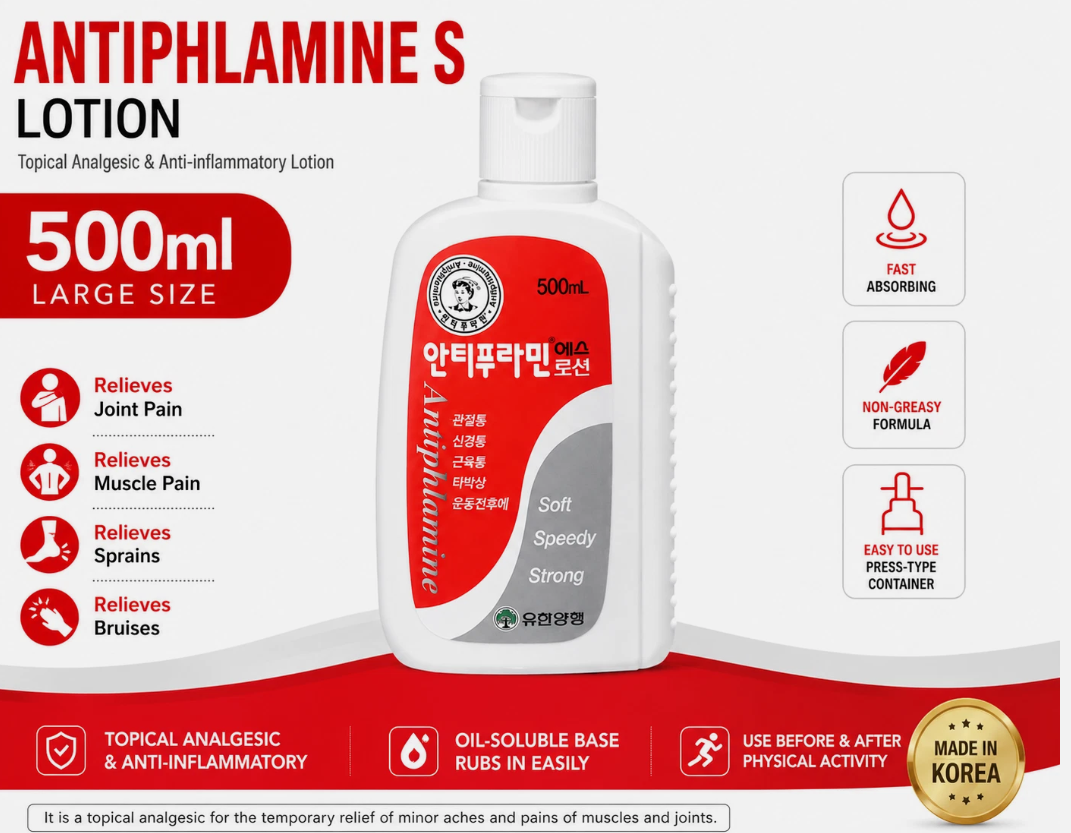 Yuhan Antiphlamine S Massage Lotion 500ml + 100ml image 2