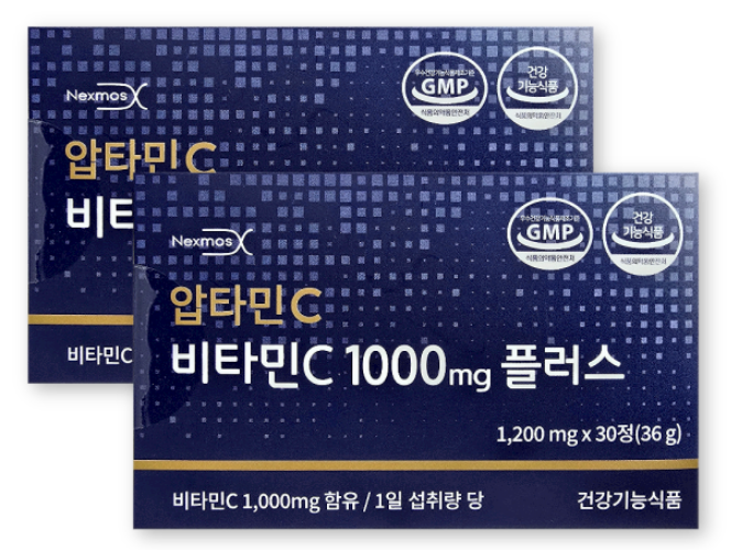 Aptamin C Vitamin C 1000mg Plus 1,200mg x 30 Tablets (2 Boxes)