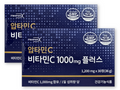 Aptamin C Vitamin C 1000mg Plus 1,200mg x 30 Tablets (2 Boxes)