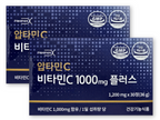 Aptamin C Vitamin C 1000mg Plus 1,200mg x 30 Tablets (2 Boxes)