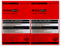 Daewoong Enerthistle Platinum 700 mg x 60 Capsules, 2 Boxes