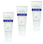 Wellbeing Health Pretty Face Intensive Moisture Cream 90ml x 3 Count