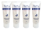 Pretty Face Ultra-Hydrating Moisture Cream 90ml (Pack of 4) Hyaluronic Acid