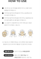 Dr.G image 4