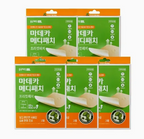 Dongkook Madeca Hydrocolloid Band Medi Patch Free-Cut (2 Sheets x 10 Packs)
