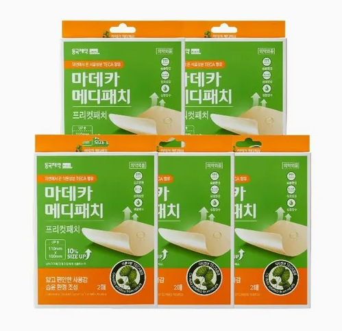 Dongkook Madeca Hydrocolloid Band Medi Patch Free-Cut (2 Sheets x 10 Packs)