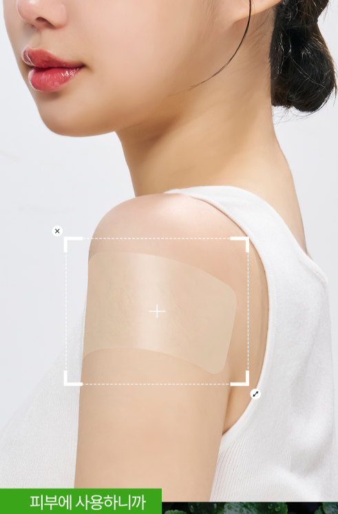 Dongkook Madeca Hydrocolloid Band Medi Patch Free-Cut (2 Sheets x 10 Packs) image 8